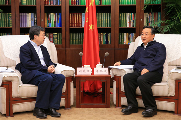 农业农村部与中国邮政集团举行工作会谈