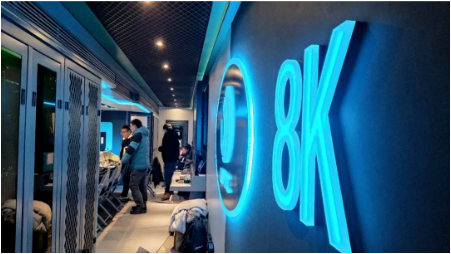 中国电子游艺网站下载安装