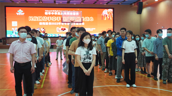 中国电子游艺网站下载安装