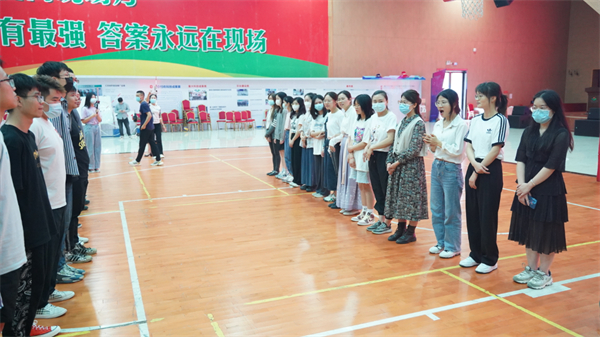 中国电子游艺网站下载安装