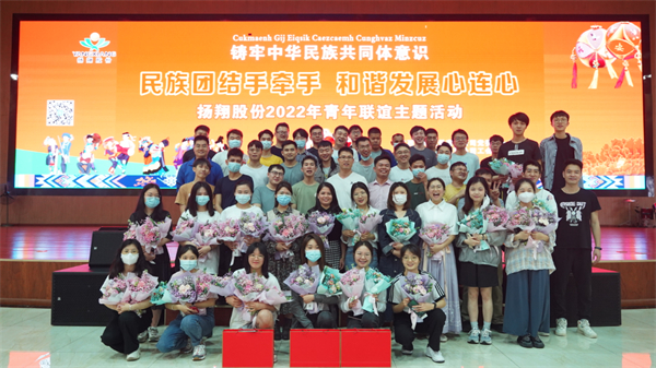 中国电子游艺网站下载安装