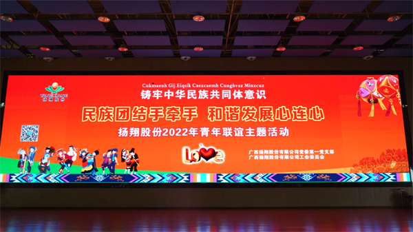 中国电子游艺网站下载安装