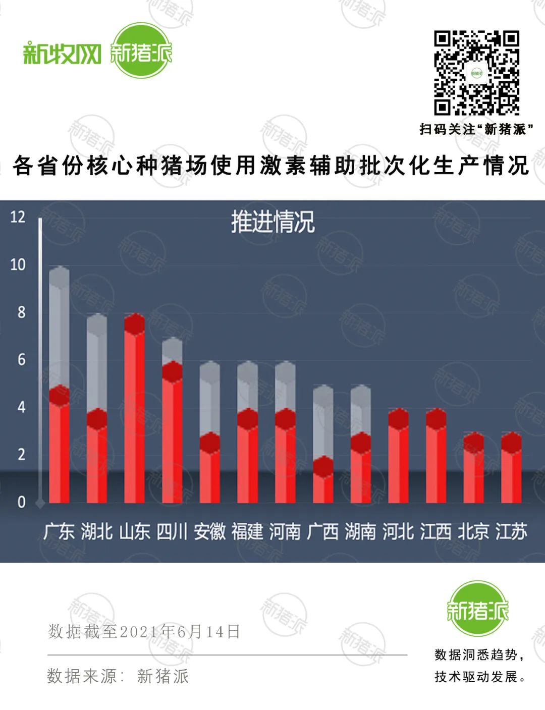 中国电子游艺网站下载安装