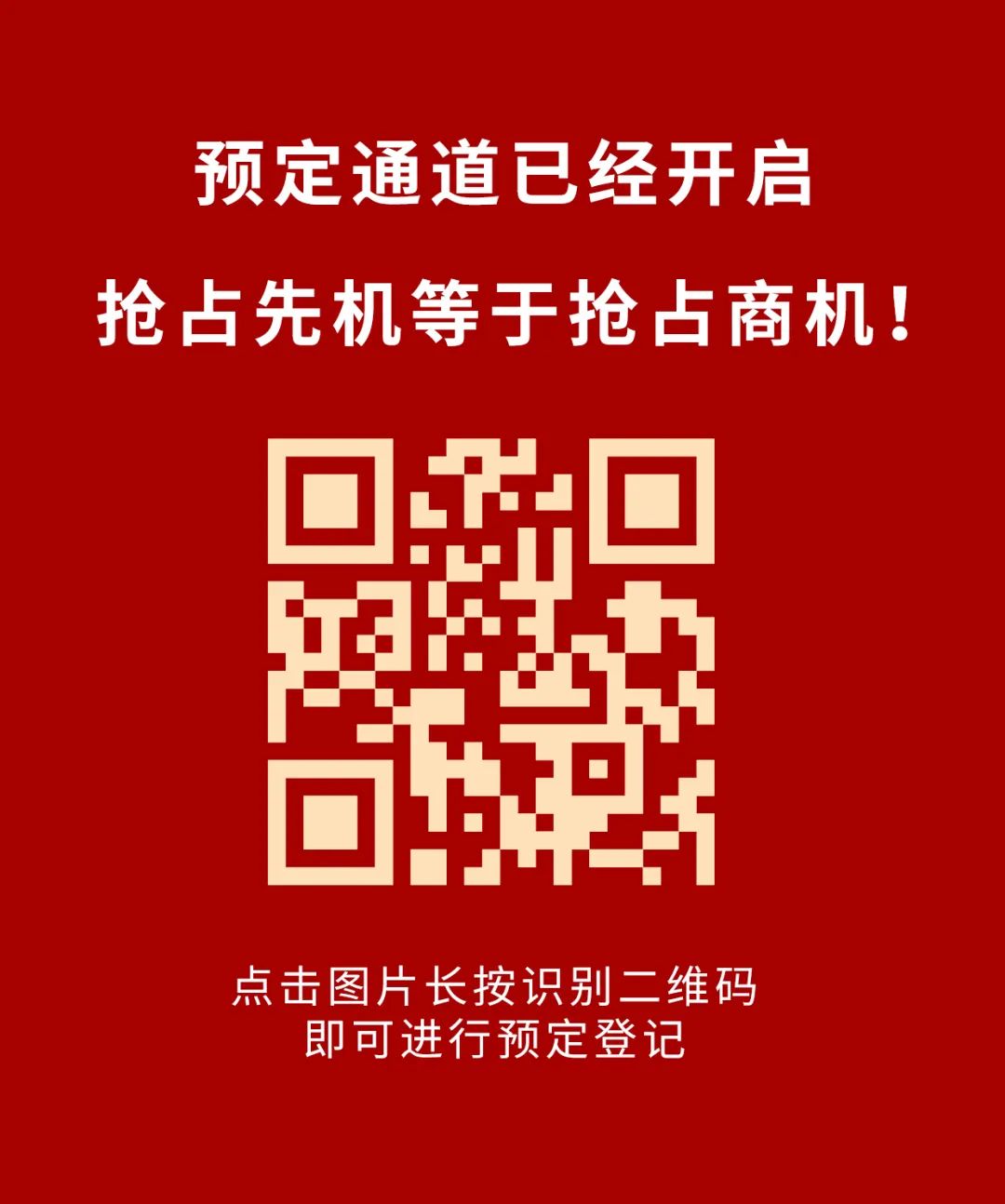 中国电子游艺网站下载安装