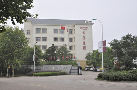 名企推荐——天篷集团有限公司