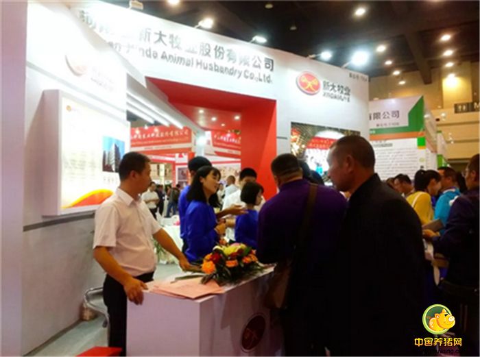 精彩回顾 | 新大参展第30届中原畜牧业博览会亮点多,冷鲜肉品牌—优膳房成会场“香饽饽”