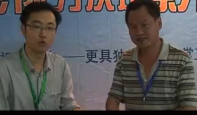 兽药大会-专访山东信得科技