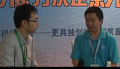 专访洛阳普莱柯