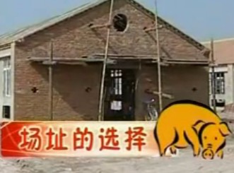 现代电子游艺网站
的建设