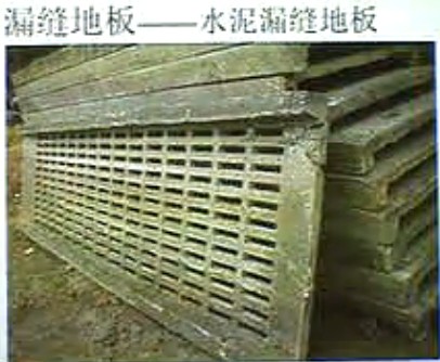 电子游艺网站
建设学习班-张荣波讲课(上)