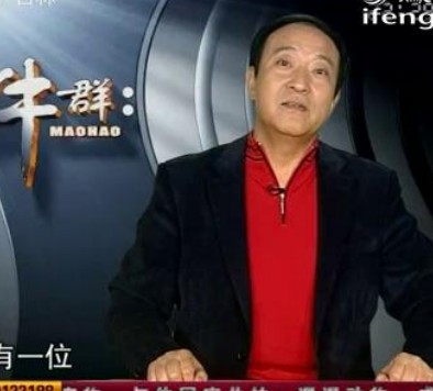 杂交配出黄金种