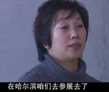 杂交配出黄金种(3)