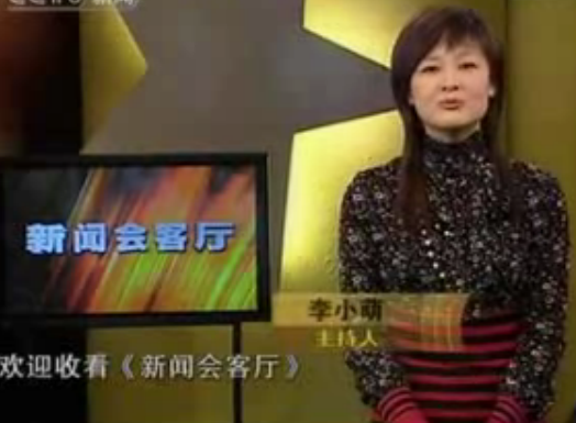 回乡养猪创业的大学生