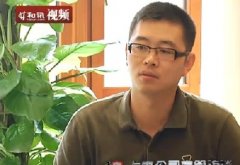 氨基酸在猪饲料中的利用