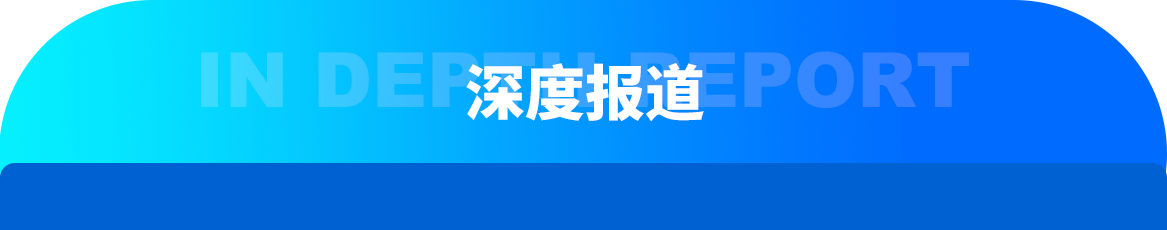 中国电子游艺网站下载安装