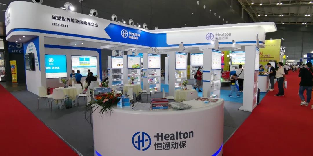 中国电子游艺网站下载安装