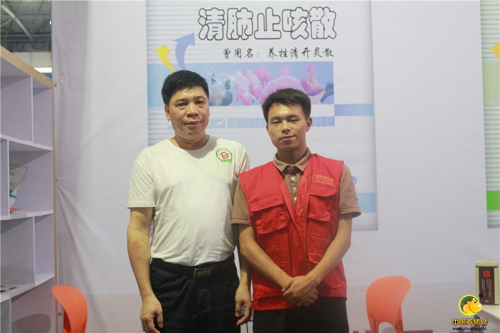 7月22日，2016华南(江西)猪业博览会暨高效养猪高峰论坛在南昌国际展览中心隆重举行。展会期间共计上万余养猪人参展交流，被组办方誉为江西历年规模最大、参与人数最广、影响最深的猪业博览会，对促进当地乃至华南、华东地区养殖产业融合发展具有极大的意义。