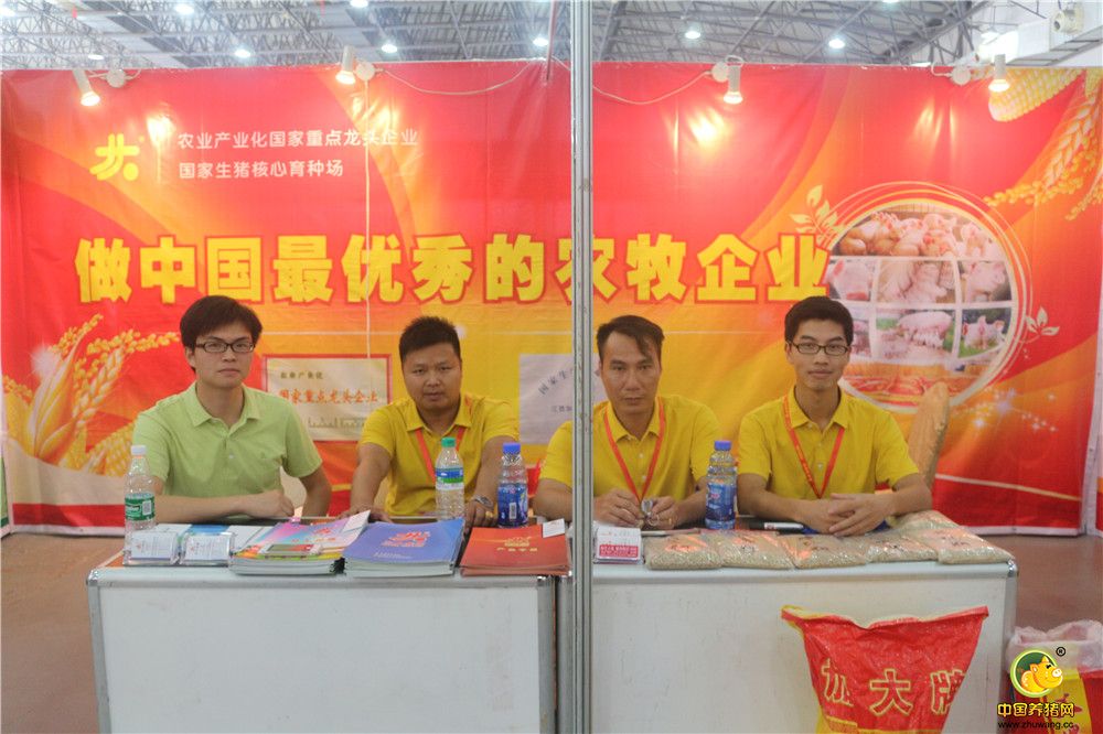 7月22日，2016华南(江西)猪业博览会暨高效养猪高峰论坛在南昌国际展览中心隆重举行。展会期间共计上万余养猪人参展交流，被组办方誉为江西历年规模最大、参与人数最广、影响最深的猪业博览会，对促进当地乃至华南、华东地区养殖产业融合发展具有极大的意义。