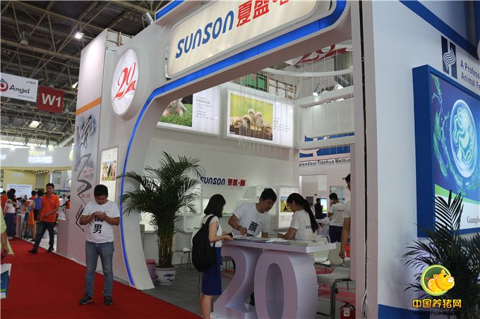 2016中国国际集约化畜牧展览会名企展位