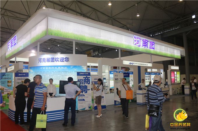 第六届中国兽药大会名企展位