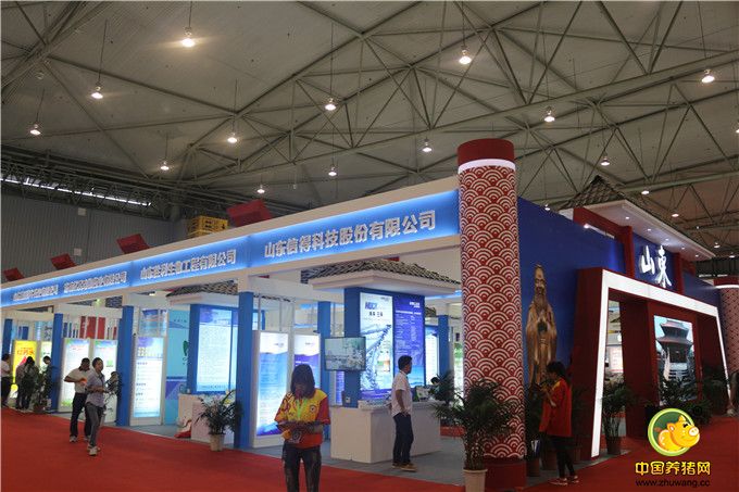 第六届中国兽药大会名企展位