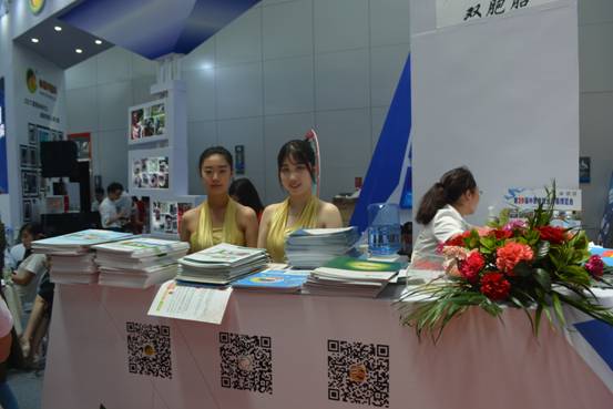 “规模电子游艺网站
日”活动现场