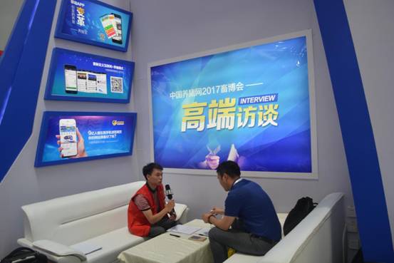 中国电子游艺网站下载安装
采访多家国内知名企业高管