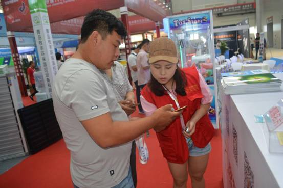 观众扫码关注中国电子游艺网站下载安装
微信公众号