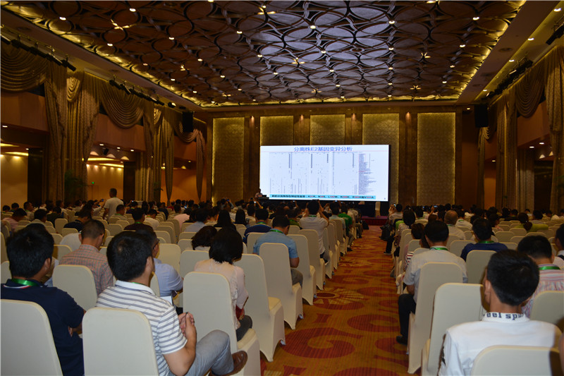 6月21日上午，会议主要围绕疫病防控进行。