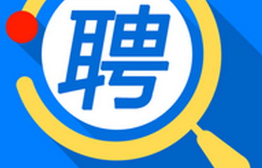 中国电子游艺网站下载安装
：广纳贤才，招聘网络编辑。