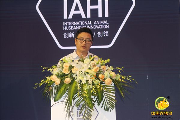 广西鑫垚农牧有限公司林晓先生