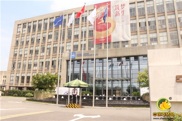 宁波三生厂区参观