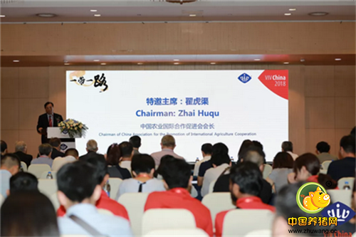 现场首日高峰论坛大咖云集