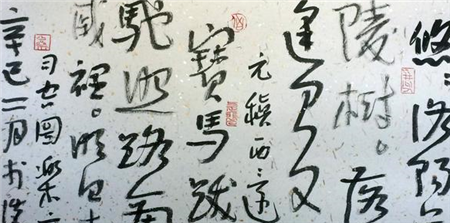 关于丑书，王镛回应：我六七岁就写字，米芾看颜真卿的字也是丑书