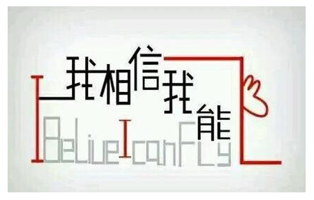 销售技巧——如何让顾客有占便宜的感觉？