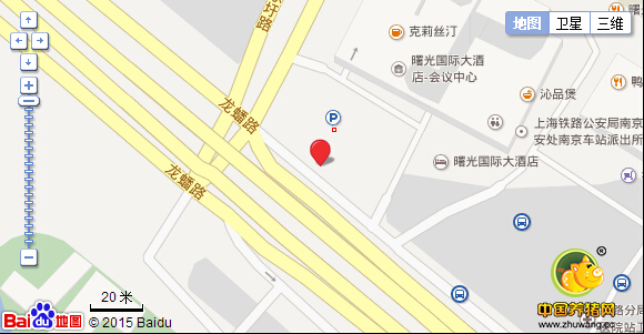 第三届（2016）中国环保型养猪业发展论坛邀请函
