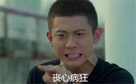 说事段子猪：污水直排电子游艺网站
强制搬迁 突发大火肥猪惨被烤焦