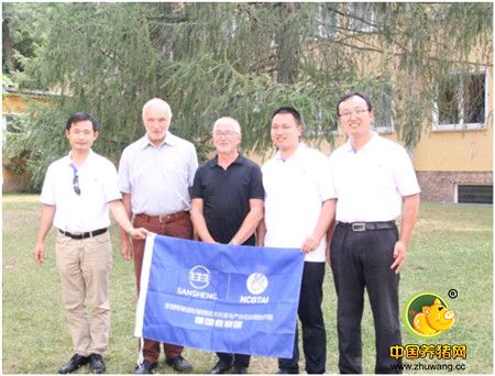 全国猪定协作组欧洲考察活动圆满结束