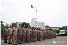 四川恒通引领无抗养殖降本增效新潮流（三）