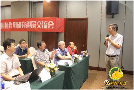 宁波三生承办全国母猪定时输精技术开发与产业化应用协作组研究进展交流会