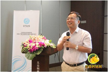 宁波三生承办全国母猪定时输精技术开发与产业化应用协作组研究进展交流会