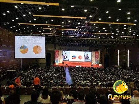 硕腾公司亮相北京世界家禽大会