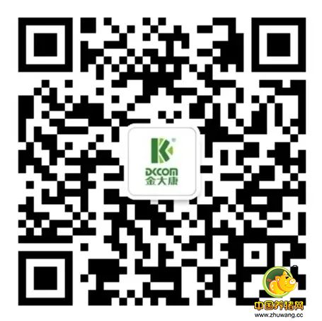 如何用中兽药控制蓝耳病？“哈兽维科•猪兜讲坛”直播节目第4期将与您分享实战案例