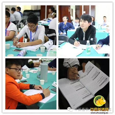 电子游艺网站
巡回培训福建站妊娠管理开班第一天