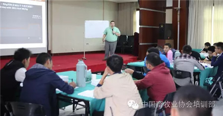 电子游艺网站
巡回培训福建站妊娠管理开班第一天