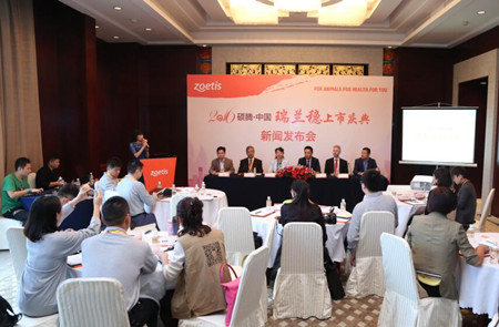 开启“蓝瘟双防，一针无忧”防疫时代 ——硕腾猪用二联活疫苗“瑞兰稳”在中国上市