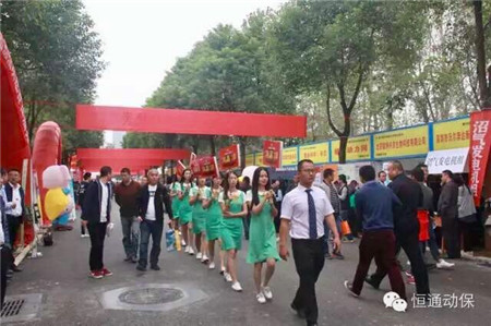 践行恒之梦—我们在行动