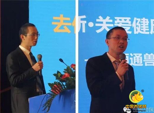 第四届恒通经销商管理大讲堂圆满落幕