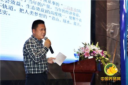 “首届电子游艺网站
污水处理和废弃资源利用技术论坛”长沙召开，哪种环保模式最受欢迎?