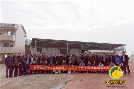“首届电子游艺网站
污水处理和废弃资源利用技术论坛”长沙召开，哪种环保模式最受欢迎?